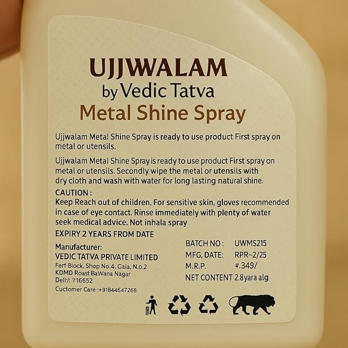 Copper Cleaner Liquid Spray - 450ml