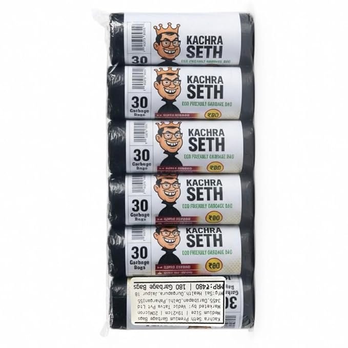 Garbage Bags Medium 19 x 21 Inch - 180 Count