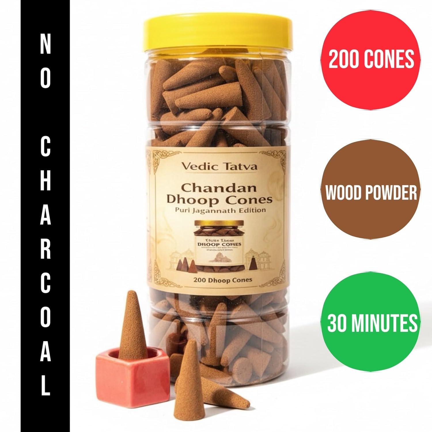 Sandalwood Dhoop Cones for Pooja – Premium Pack of 200